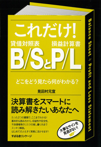 ꂾIB/SP/L